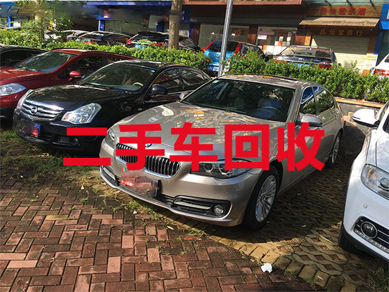 桂林汽车回收上门服务-新能源二手车高价回收